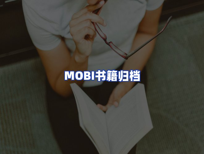 专业团队